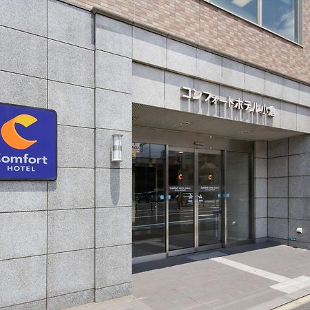 Comfort Hotel Kokura Kitakyushu Buitenkant foto
